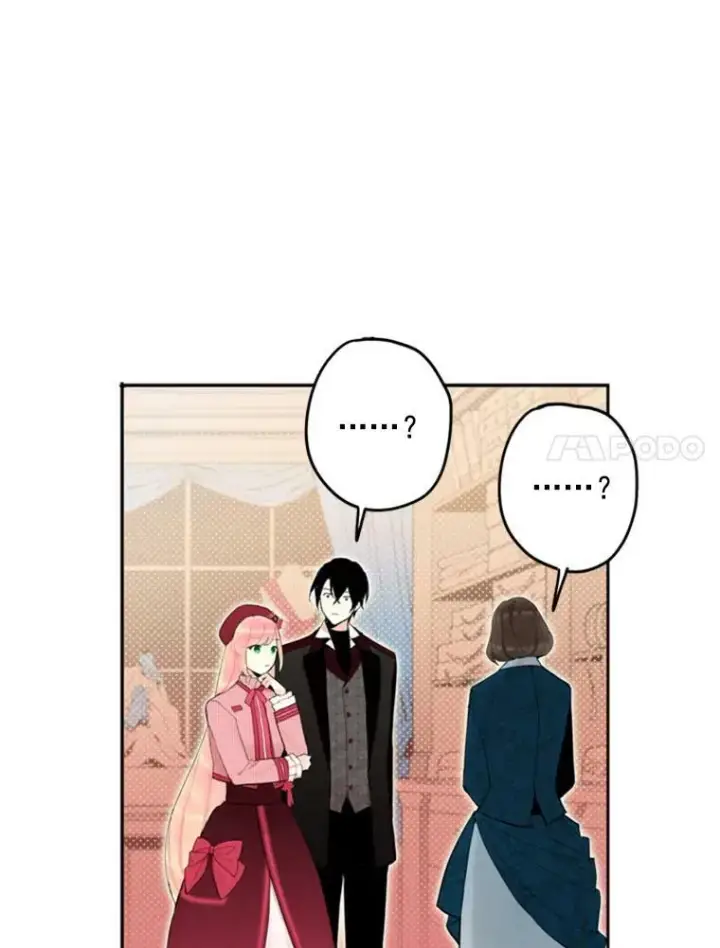 《恶女保命计划》27.逛街图54