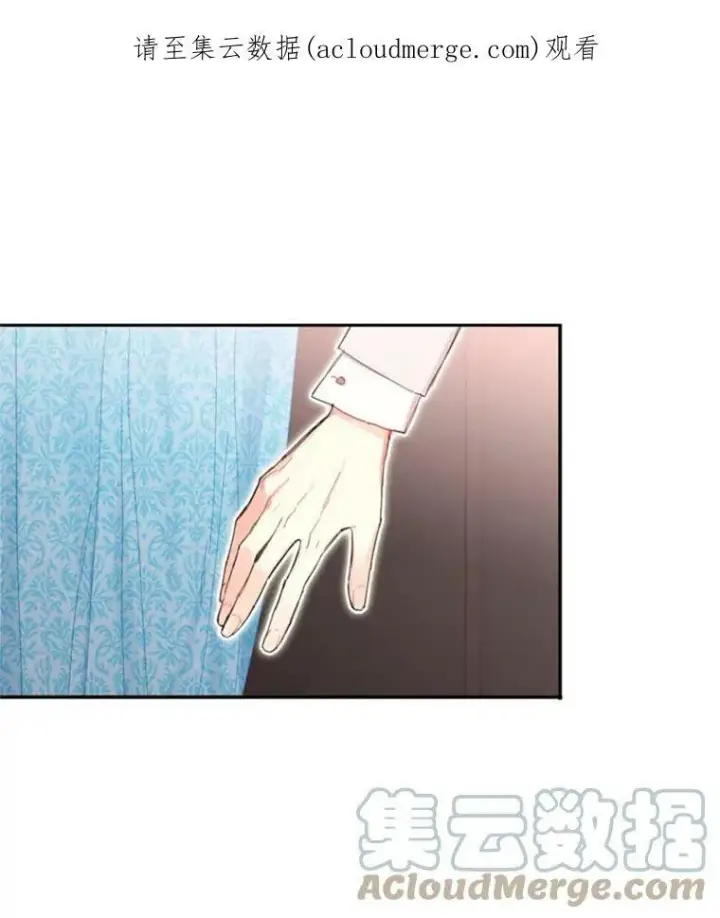 《恶女保命计划》27.逛街图85