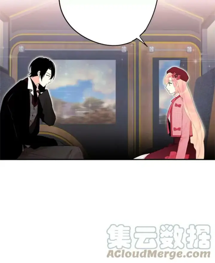 《恶女保命计划》28.和解图46