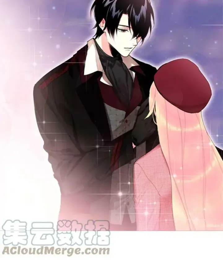 《恶女保命计划》28.和解图73
