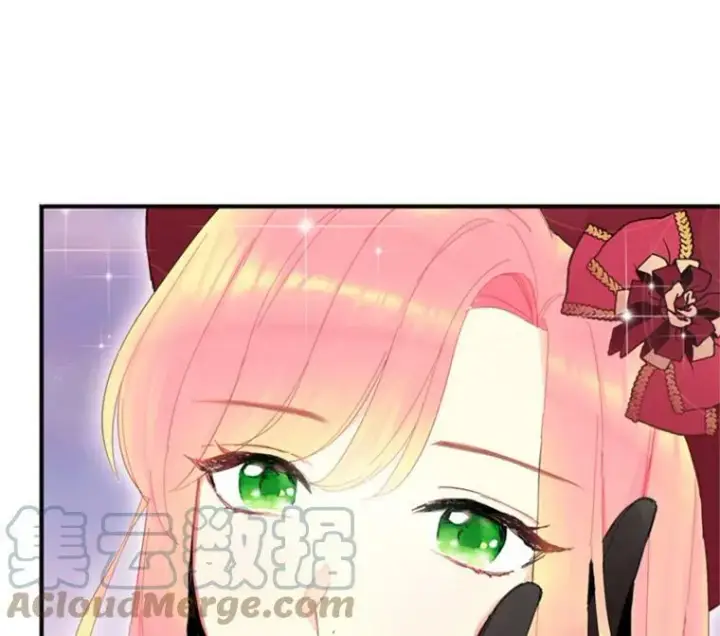 《恶女保命计划》28.和解图76