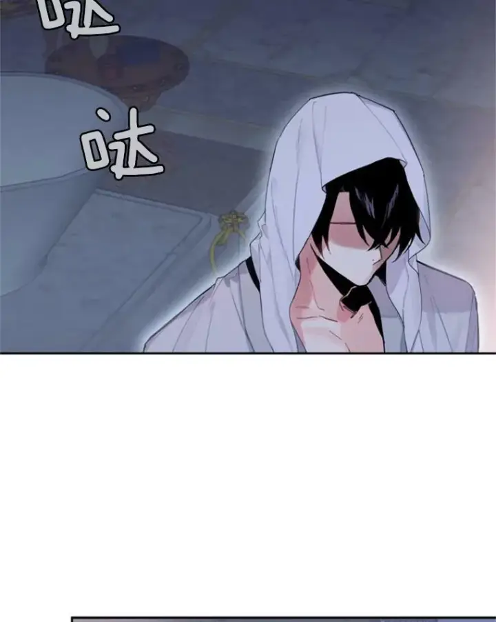 《恶女保命计划》29.礼物图2