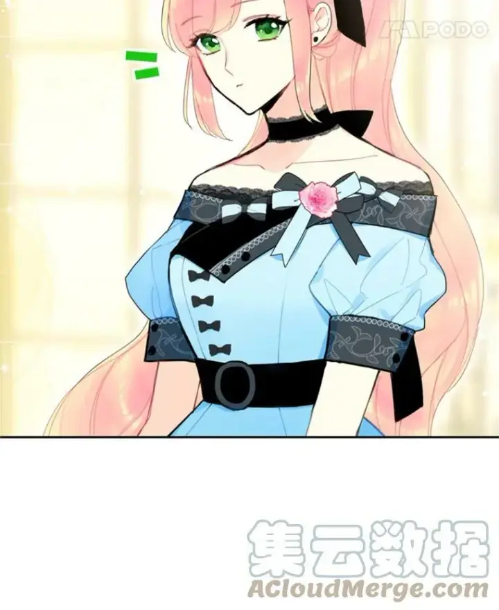 《恶女保命计划》29.礼物图49