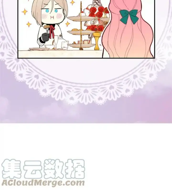 《恶女保命计划》31.无理取闹的哥哥图85