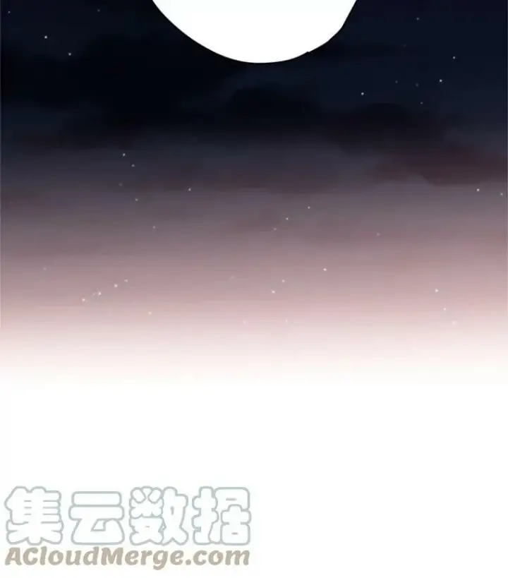 《恶女保命计划》32.奇怪的文本图10