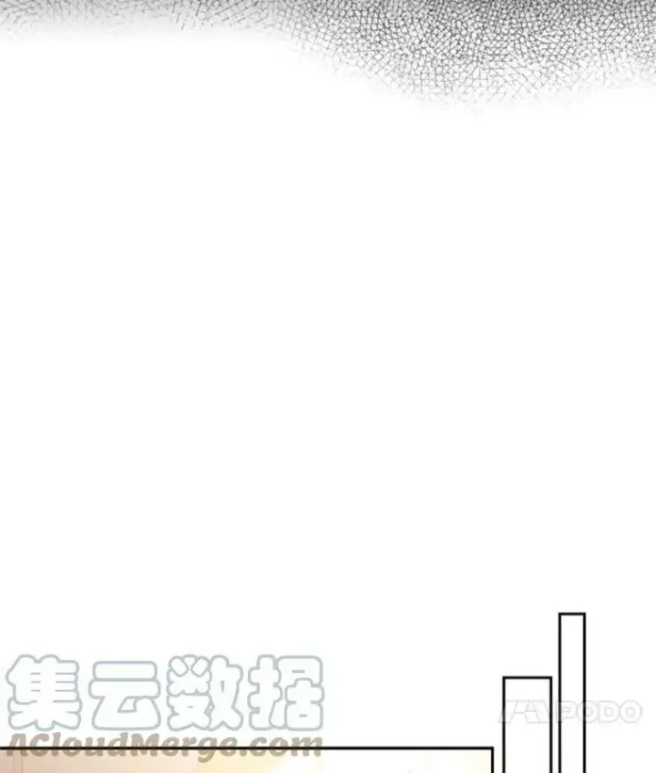《恶女保命计划》32.奇怪的文本图58