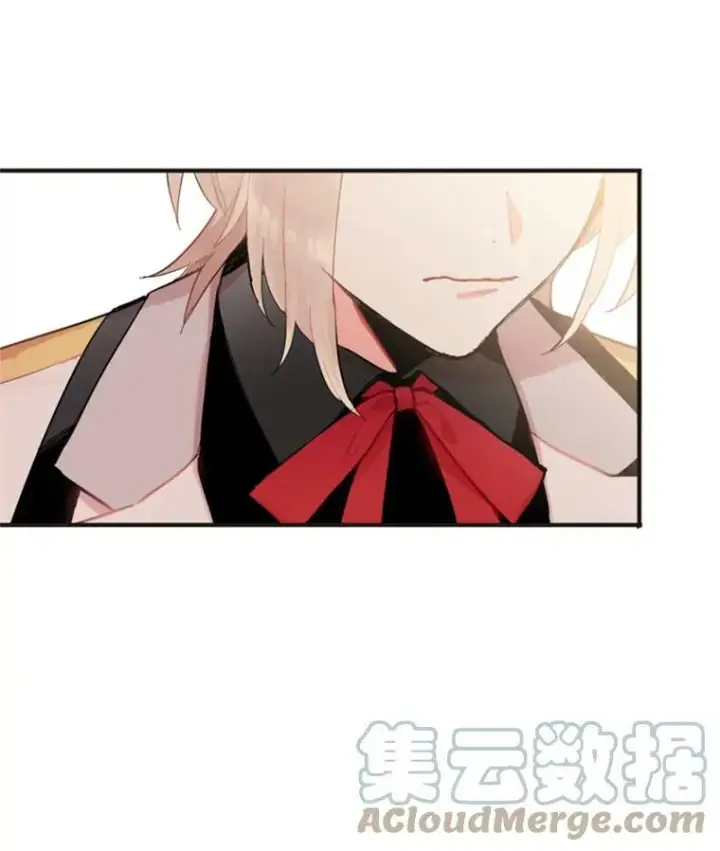 《恶女保命计划》32.奇怪的文本图61