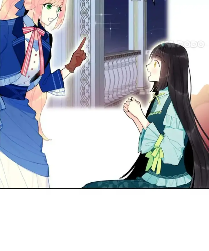 《恶女保命计划》33.隐患图15