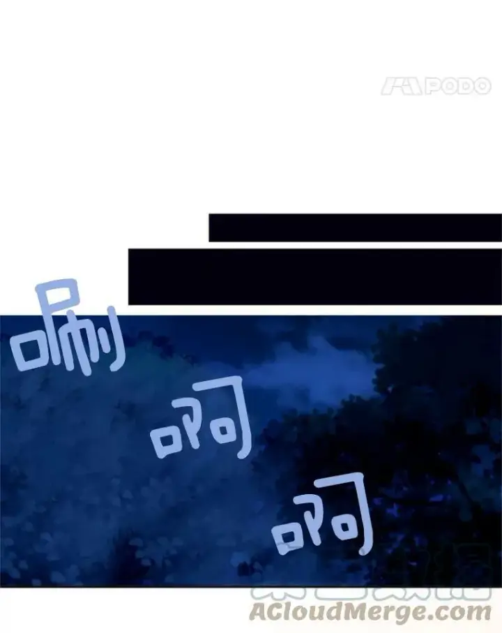《恶女保命计划》34.误会图52
