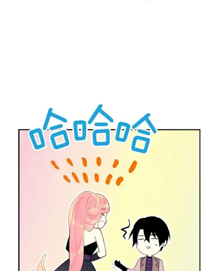 《恶女保命计划》36.独特设计图41