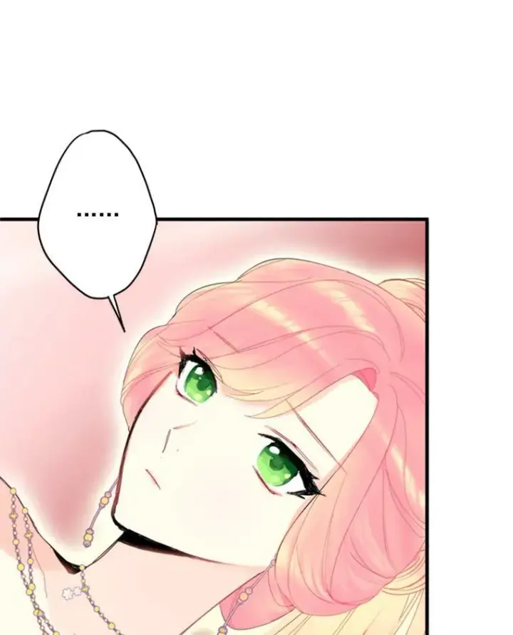 《恶女保命计划》37.信任图12