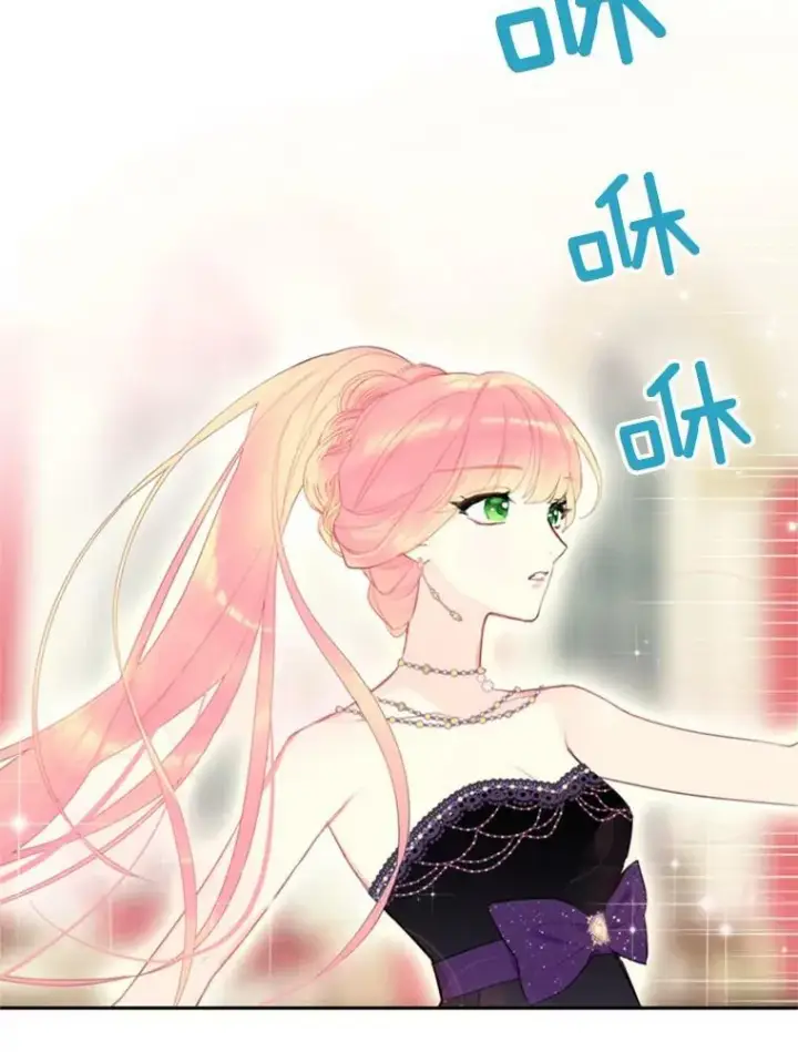 《恶女保命计划》37.信任图36