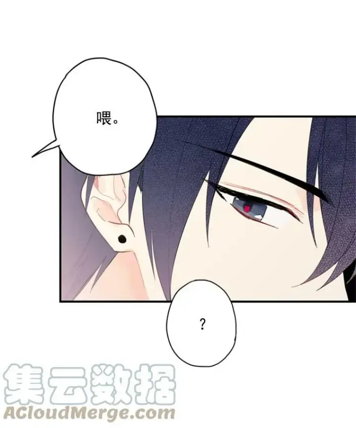《恶女保命计划》37.信任图64