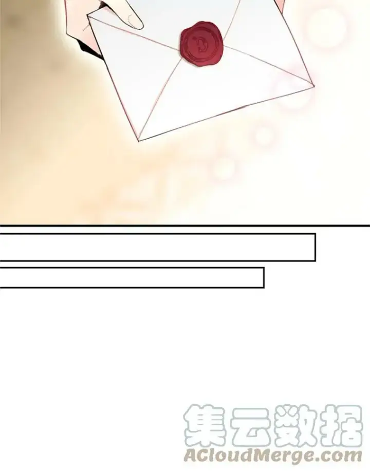 《恶女保命计划》38.保持距离图37
