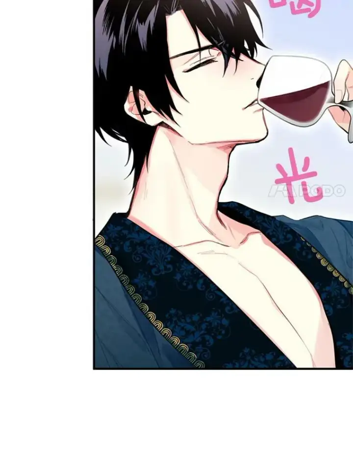《恶女保命计划》39.提出离婚图15