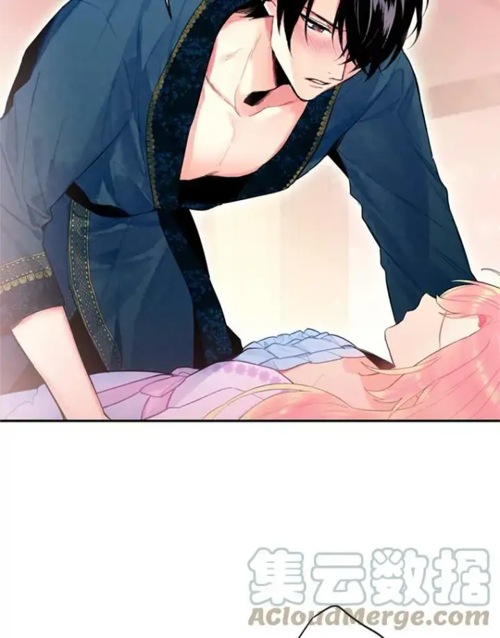 《恶女保命计划》39.提出离婚图31
