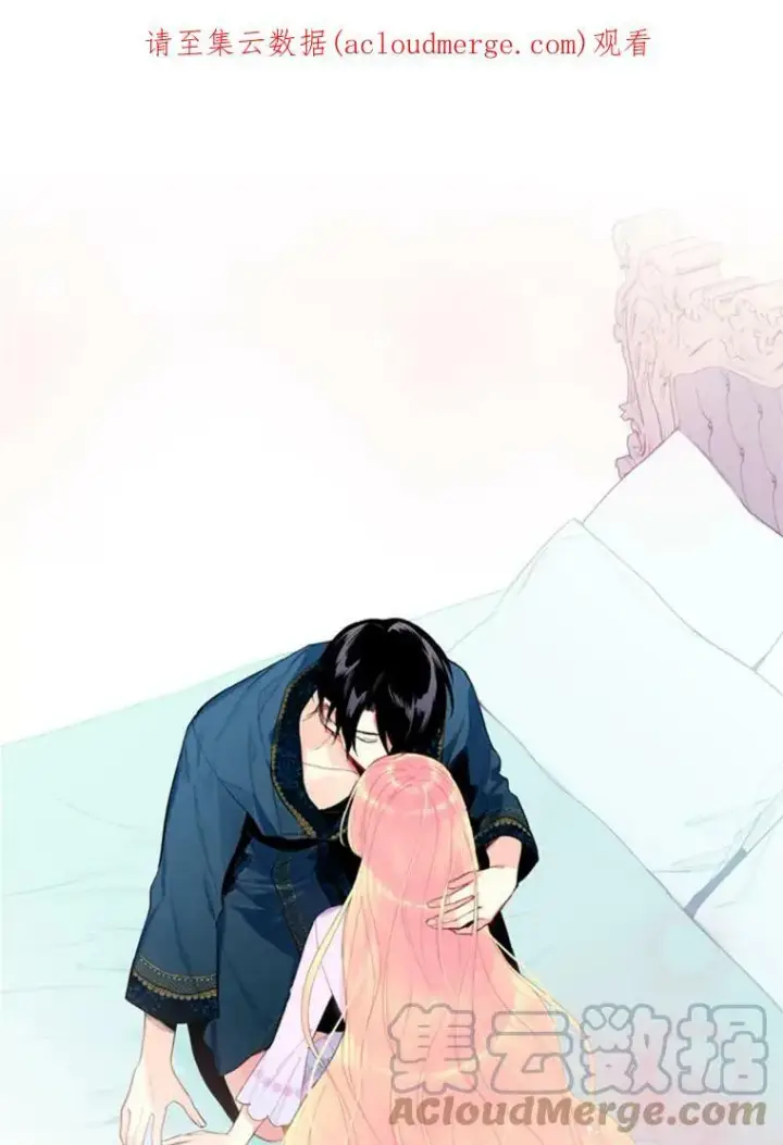 《恶女保命计划》39.提出离婚图86