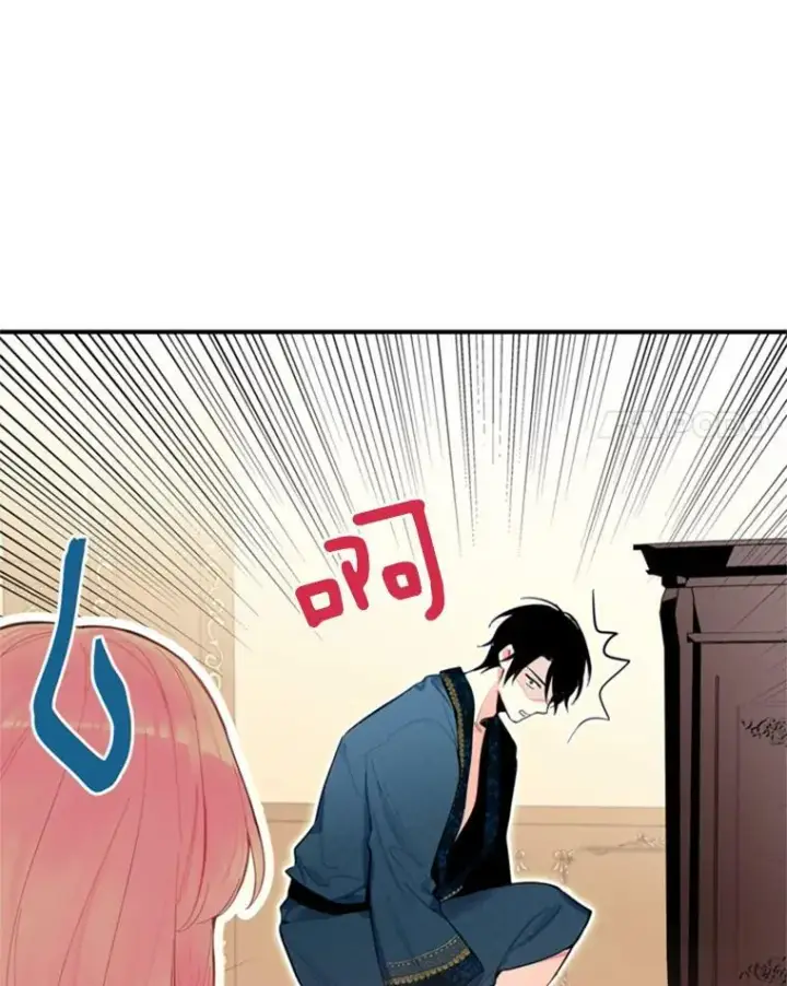《恶女保命计划》40.告白图68
