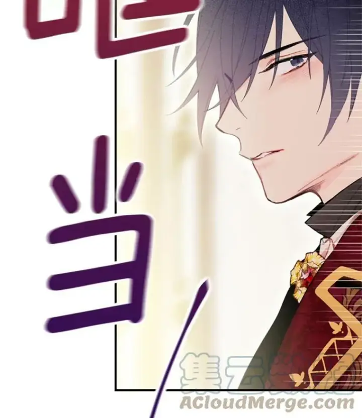 《恶女保命计划》41.别的男人图91