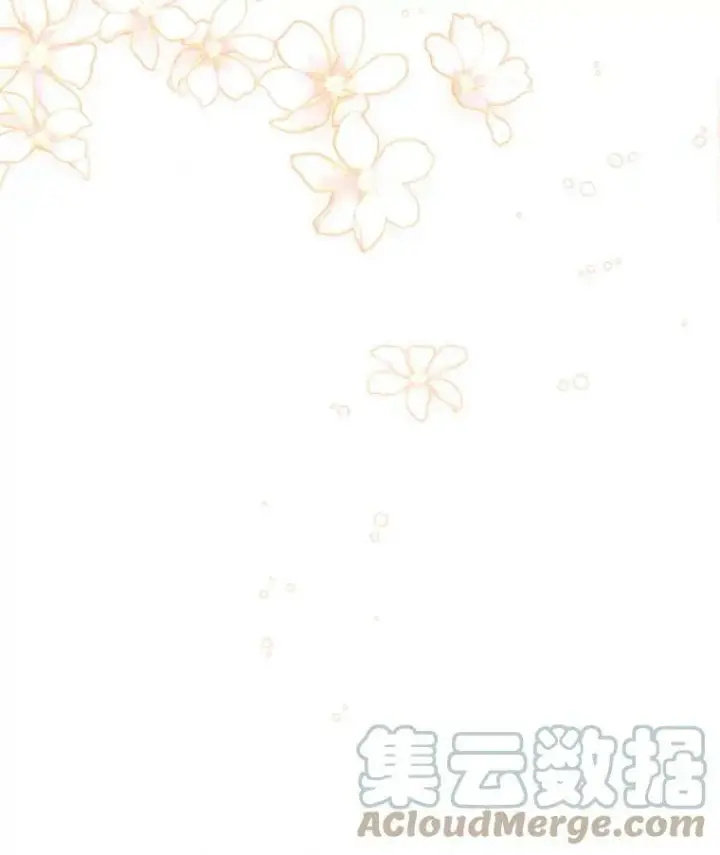 《恶女保命计划》42.解开误会图46