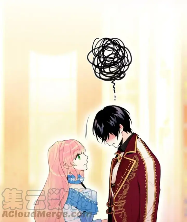 《恶女保命计划》42.解开误会图76