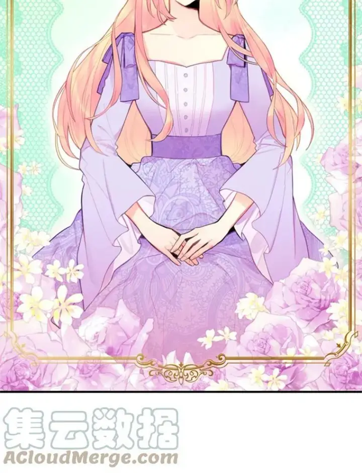 《恶女保命计划》43.奇怪的侍从图28
