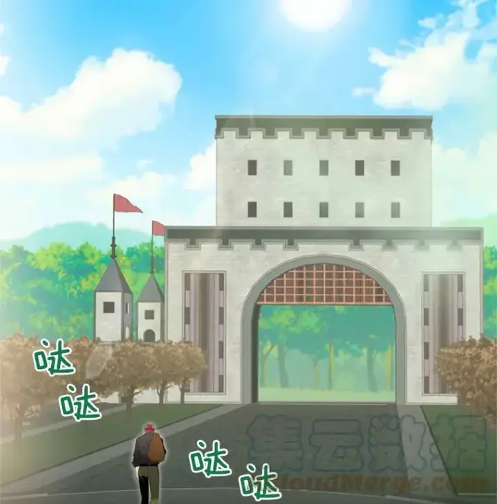 《恶女保命计划》43.奇怪的侍从图43