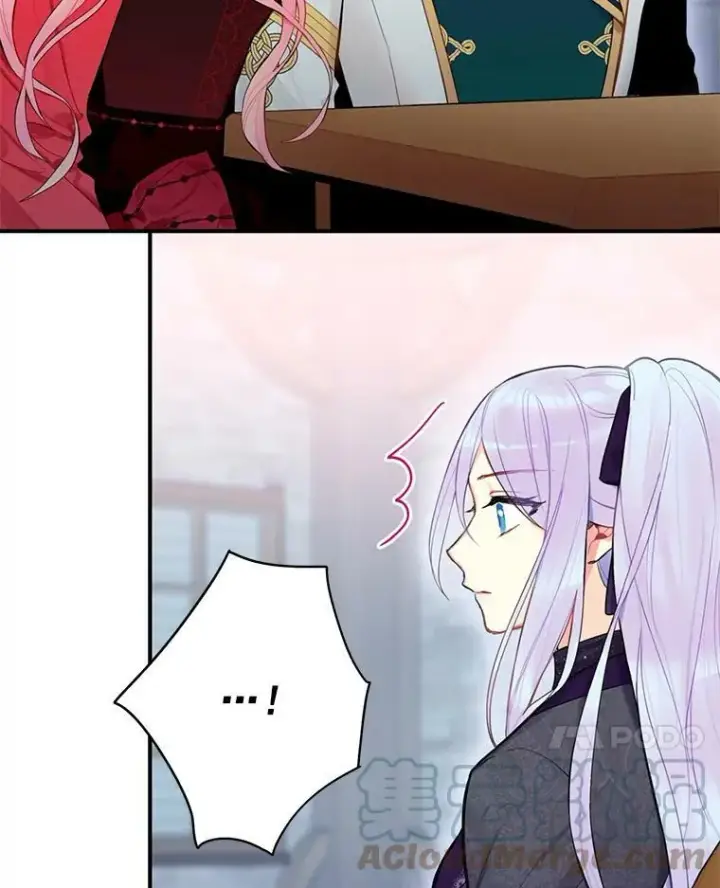 《恶女保命计划》44.密会图19