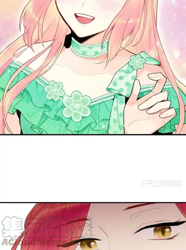 《恶女保命计划》45.试探图10