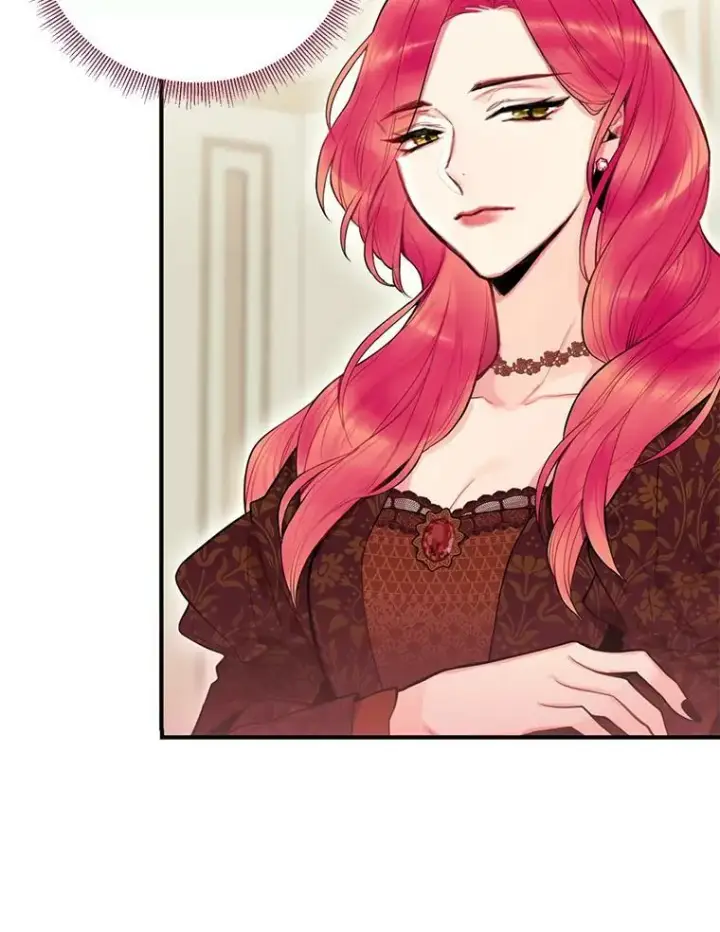 《恶女保命计划》45.试探图3