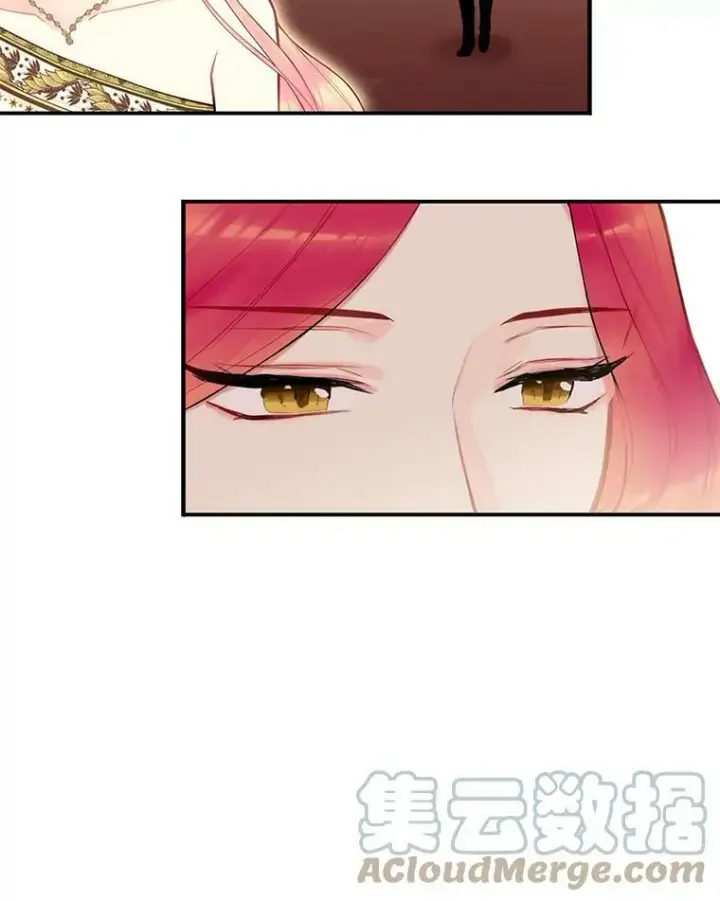 《恶女保命计划》45.试探图34