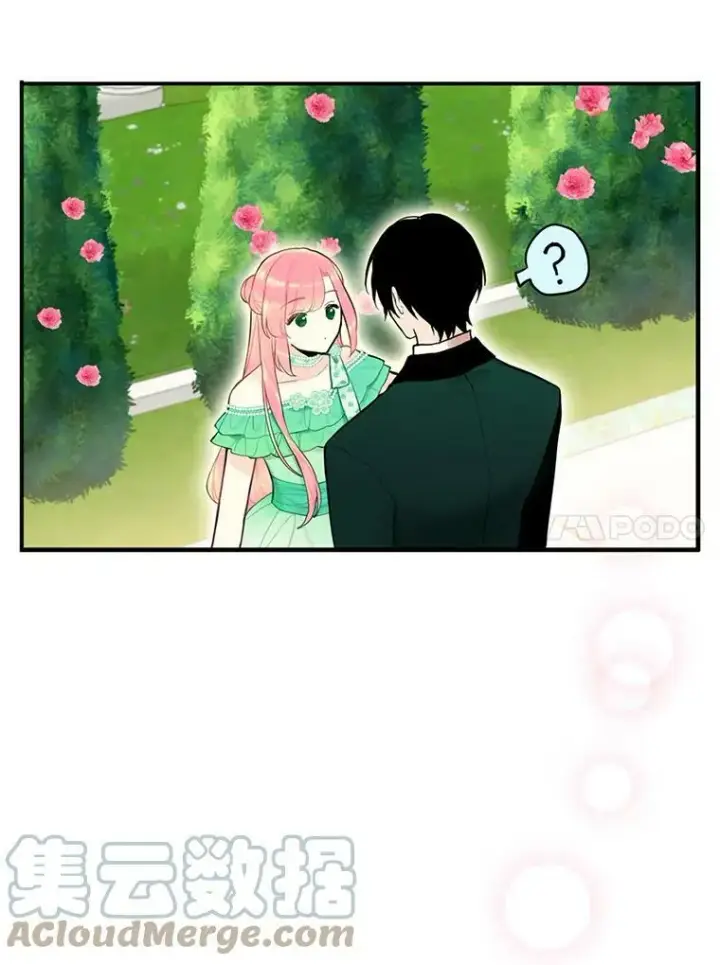 《恶女保命计划》45.试探图7