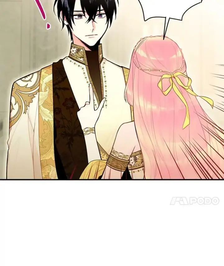 《恶女保命计划》45.试探图71