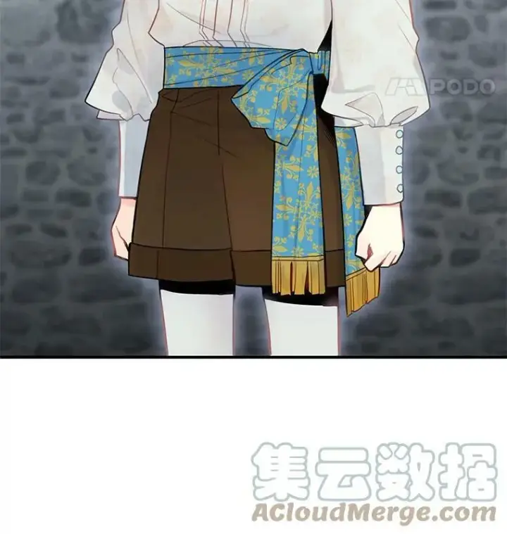 《恶女保命计划》47.寻找解药图16