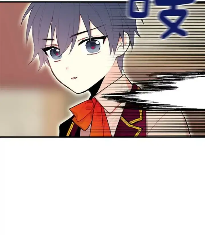 《恶女保命计划》47.寻找解药图6
