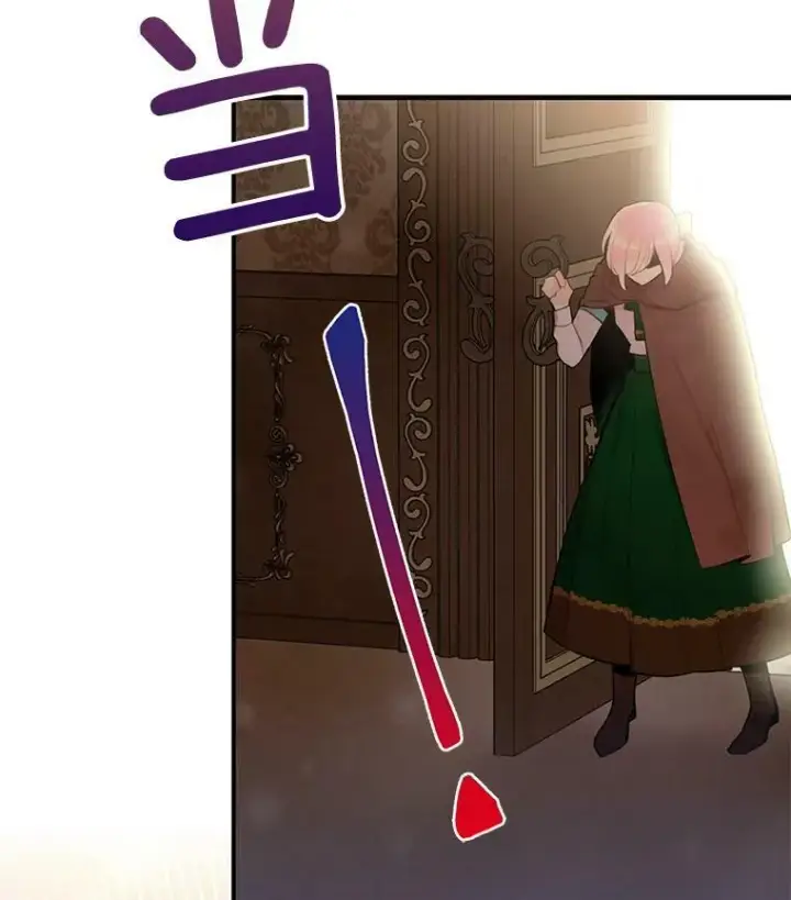 《恶女保命计划》47.寻找解药图90