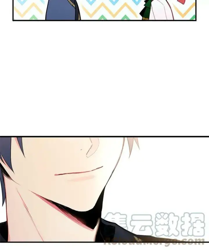 《恶女保命计划》48.失而复得的日记图31