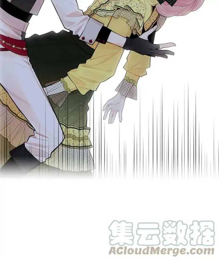 《恶女保命计划》48.失而复得的日记图91