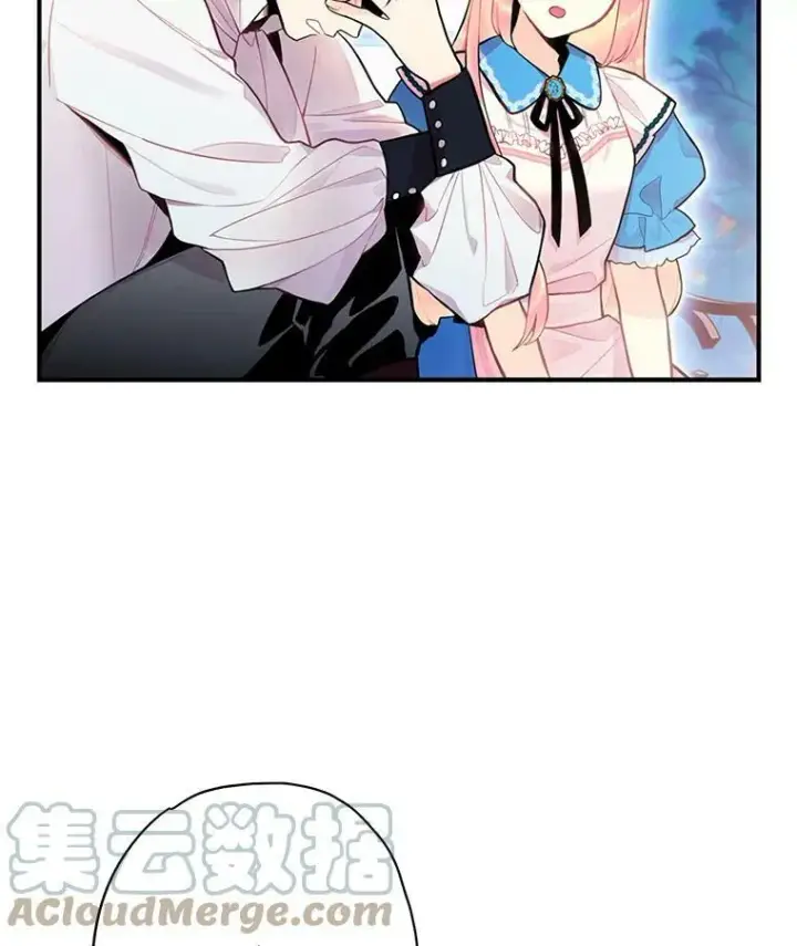 《恶女保命计划》50.结盟图10
