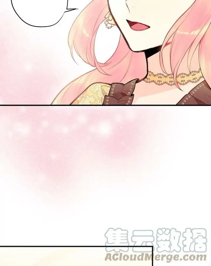 《恶女保命计划》51.兄弟嫌隙图79