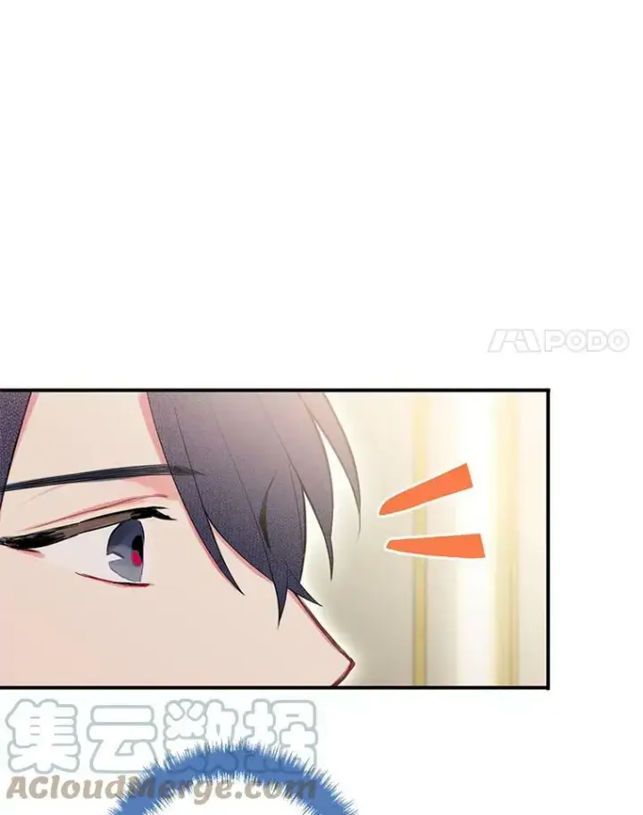 《恶女保命计划》52.修改法案图28