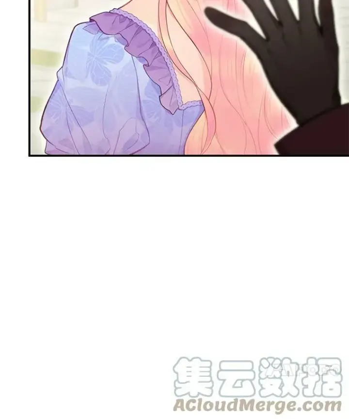 《恶女保命计划》52.修改法案图31