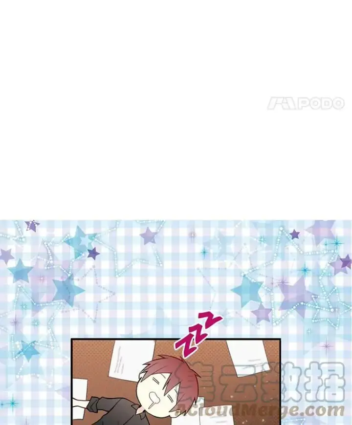 《恶女保命计划》52.修改法案图79
