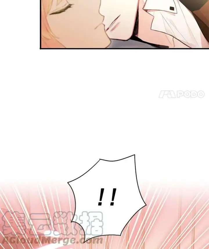 《恶女保命计划》54.同眠图22