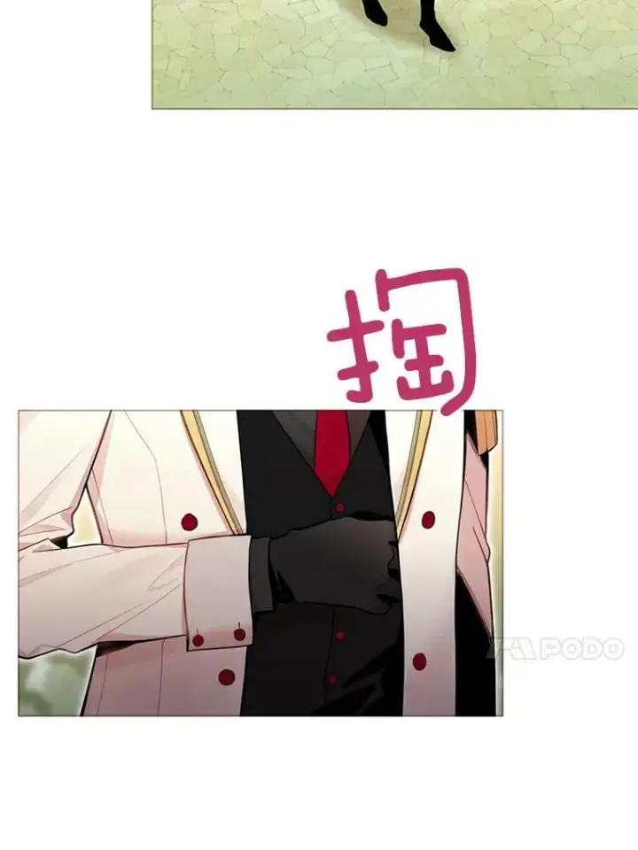 《恶女保命计划》54.同眠图65