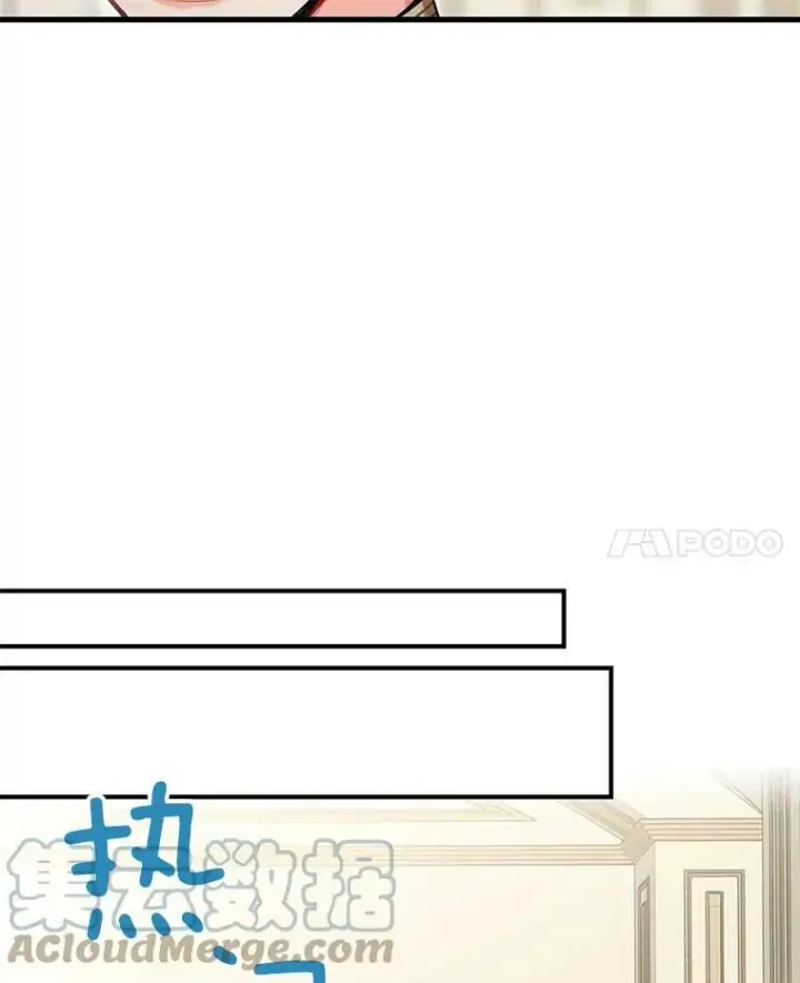 《恶女保命计划》55.人气投票图19