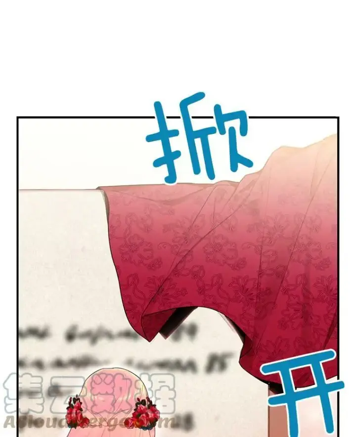 《恶女保命计划》55.人气投票图22
