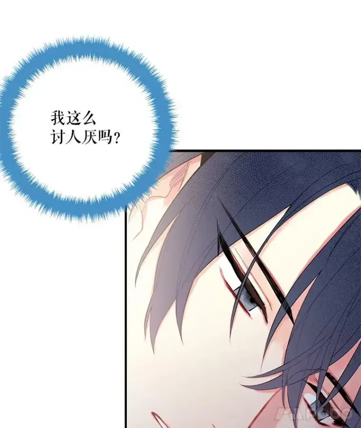 《恶女保命计划》55.人气投票图44