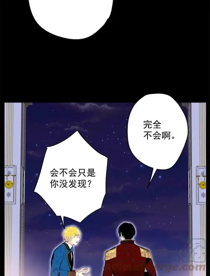 《恶女保命计划》55.人气投票图55