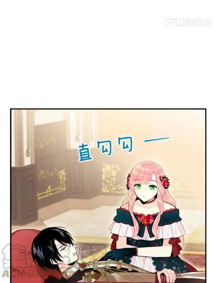 《恶女保命计划》55.人气投票图67